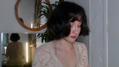 Snapshot of wanderwhitch chatting on 07-28-26, 07:39 Miya online show from 07-28-26, 07:39