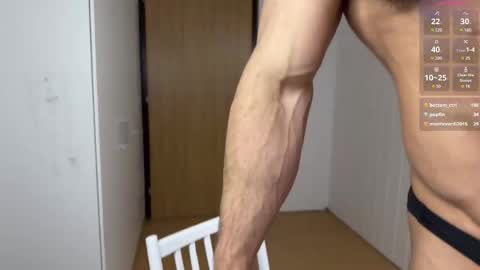 new online show from 02-19-25, 05:38