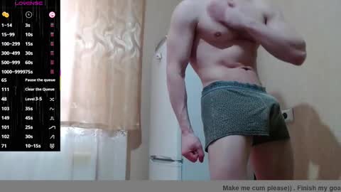Snapshot of wayne6258 chatting on 02-24-25, 01:53 SexyMan online show from 02-24-25, 01:53