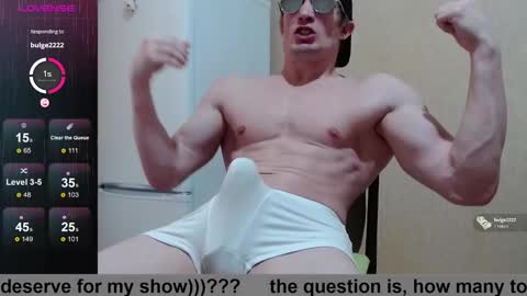 Snapshot of wayne6258 chatting on 10-28-25, 01:25 SexyMan online show from 10-28-25, 01:25
