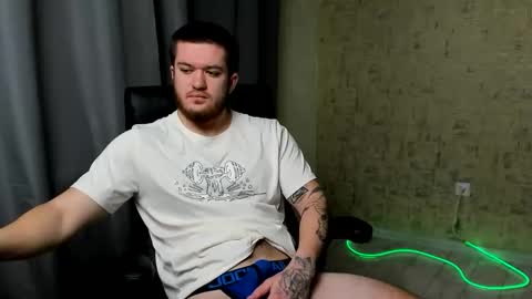 Snapshot of well_boy_ chatting on 02-01-26, 04:00 well_boy_ online show from 02-01-26, 04:00