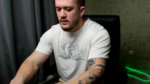 Snapshot of well_boy_ chatting on 02-13-26, 08:05 well_boy_ online show from 02-13-26, 08:05