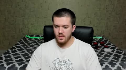 Snapshot of well_boy_ chatting on 04-01-26, 06:16 well_boy_ online show from 04-01-26, 06:16