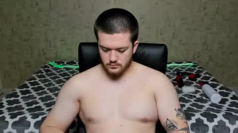 Snapshot of well_boy_ chatting on 04-08-26, 05:46 well_boy_ online show from 04-08-26, 05:46