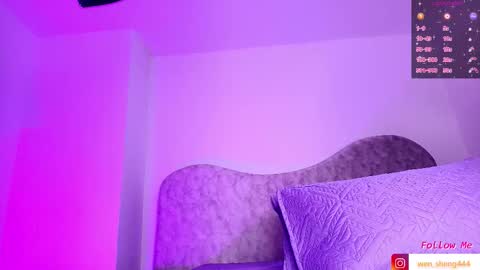 Snapshot of wensheng_ chatting on 11-10-25, 07:46 WEN SHENG online show from 11-10-25, 07:46