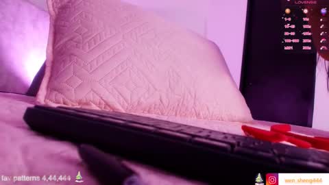 Snapshot of wensheng_ chatting on 12-02-25, 07:20 WEN SHENG online show from 12-02-25, 07:20