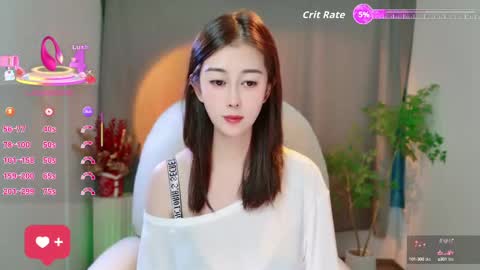Snapshot of wenwen170 chatting on 09-10-25, 05:29 wenwen170 online show from 09-10-25, 05:29