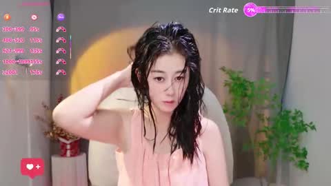 wenwen170 online show from 11-02-25, 12:40