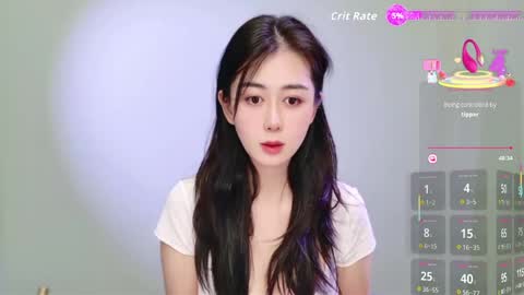 wenwen170 online show from 06-07-26, 05:55