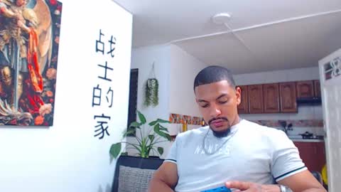 Wesley Rogger online show from 03-12-26, 10:49