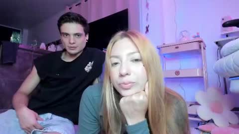 Katrin and Aaron online show from 07-29-26, 10:52
