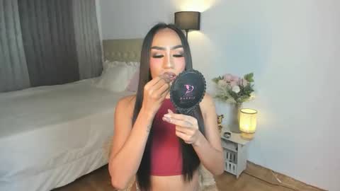 Arra Brown online show from 11-08-25, 07:12