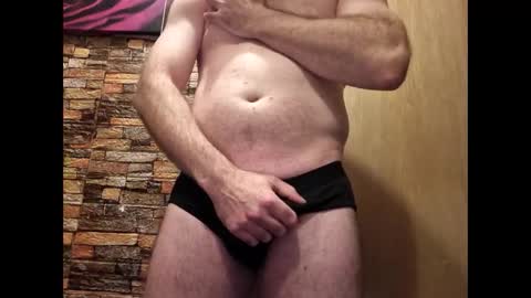 Snapshot of wingnut013 chatting on 11-09-25, 08:23 wingnut013 online show from 11-09-25, 08:23