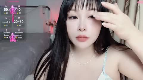 Snapshot of wink_weiwei chatting on 12-02-24, 08:19 CN WEIWEI online show from 12-02-24, 08:19