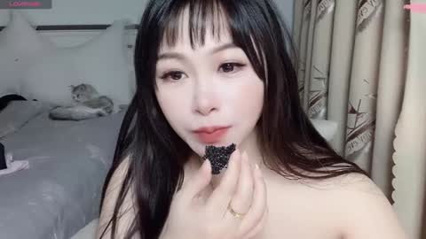 Snapshot of wink_weiwei chatting on 12-08-24, 07:26 CN WEIWEI online show from 12-08-24, 07:26