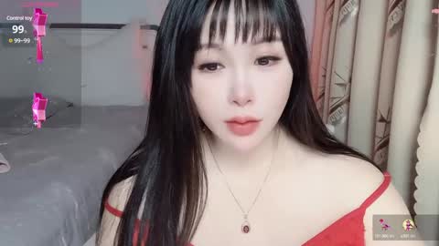 Snapshot of wink_weiwei chatting on 12-10-24, 07:16 CN WEIWEI online show from 12-10-24, 07:16