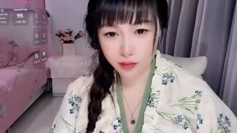 CN WEIWEI online show from 12-20-25, 03:13