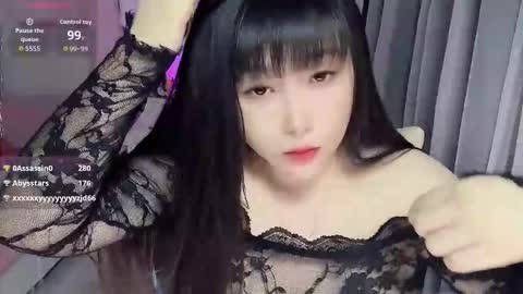 CN WEIWEI online show from 01-16-26, 12:53