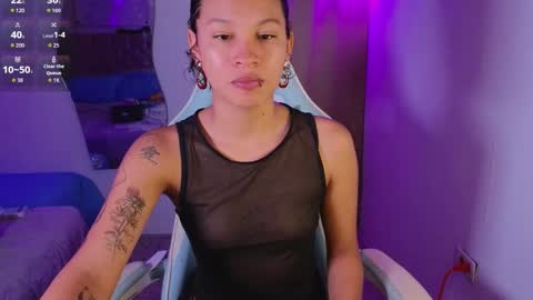 with_me1 online show from 11-30-25, 10:47