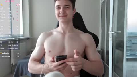 WizLoverr online show from 07-08-26, 05:17