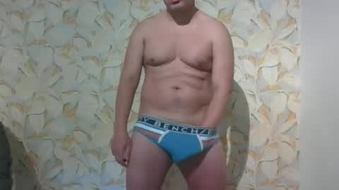 Snapshot of wman610 chatting on 05-10-26, 07:13 wman610 online show from 05-10-26, 07:13