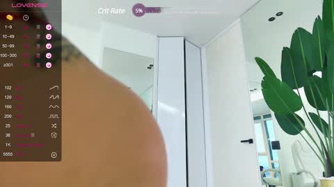 Snapshot of wow_eva_wow chatting on 01-12-25, 12:23 Eva online show from 01-12-25, 12:23