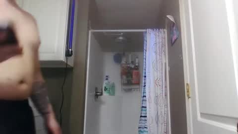 Snapshot of wundrsword33 chatting on 03-05-25, 12:11 BONER DONOR online show from 03-05-25, 12:11