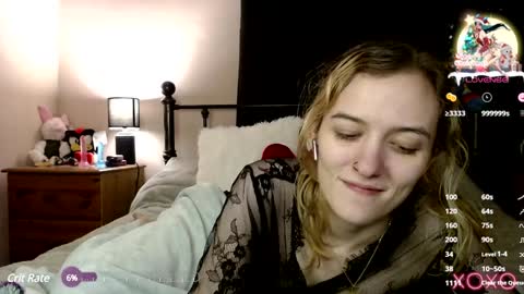 Snapshot of xelliee_rosex chatting on 12-29-24, 08:00 EllieeRose online show from 12-29-24, 08:00