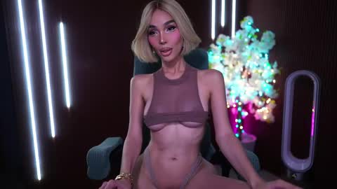 Anne online show from 05-22-26, 01:35