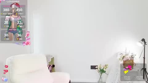 xiaoyu ko online show from 12-17-24, 05:40