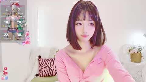 xiaoyu ko online show from 12-18-24, 05:15