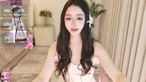 xiaoyu ko online show from 03-22-26, 01:42