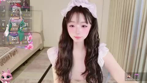 xiaoyu ko online show from 03-27-26, 11:15