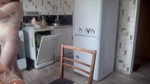 Luna online show from 03-30-26, 05:19