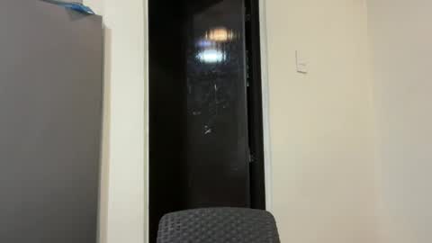 SECRET online show from 11-16-25, 08:09