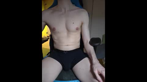 Snapshot of xufffix chatting on 12-08-24, 12:29 N online show from 12-08-24, 12:29