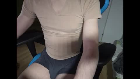 Snapshot of xufffix chatting on 12-29-24, 03:54 N online show from 12-29-24, 03:54