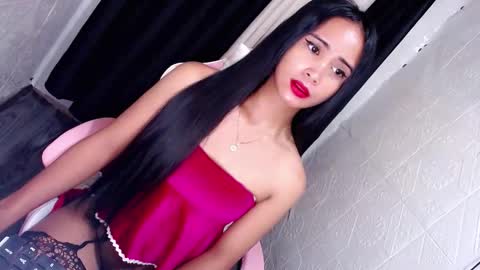 Snapshot of xxalthealicousxx chatting on 10-11-25, 04:49 althea online show from 10-11-25, 04:49