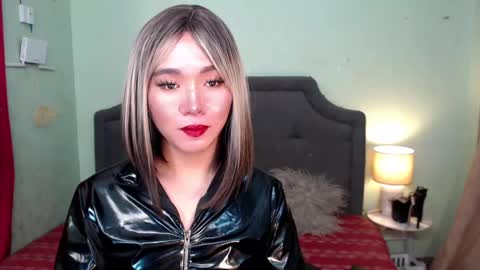 Kagura online show from 12-18-24, 02:42