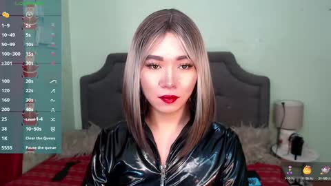 Kagura online show from 12-30-24, 12:00