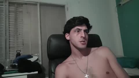 Snapshot of xxxfacu chatting on 01-13-25, 04:07 xxxfacu online show from 01-13-25, 04:07