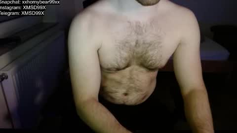 Snapshot of xxxhornybear99xxx chatting on 10-25-25, 01:18 Matthias online show from 10-25-25, 01:18