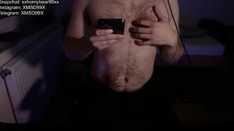 Snapshot of xxxhornybear99xxx chatting on 11-17-25, 09:31 Matthias online show from 11-17-25, 09:31