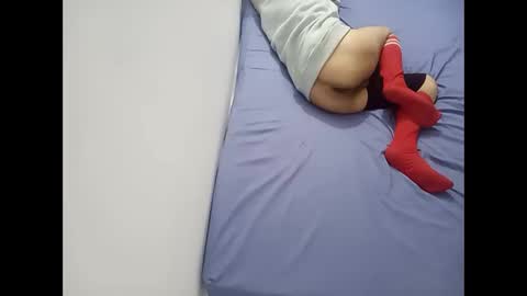 Snapshot of xxxsexxxyass chatting on 04-06-26, 04:46 xxxsexxxyass online show from 04-06-26, 04:46