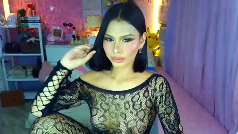 YANG AUDREY LONE online show from 04-12-26, 01:43