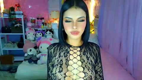 YANG AUDREY LONE online show from 04-14-26, 07:53