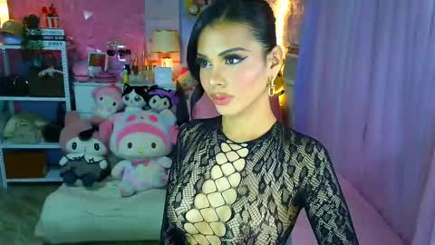 YANG AUDREY LONE online show from 04-18-26, 02:04