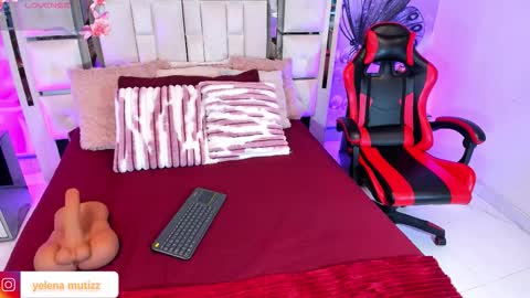 Snapshot of yelena_mutiz chatting on 03-02-26, 01:07 yelena online show from 03-02-26, 01:07