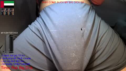 hot dick online show from 06-11-26, 01:38