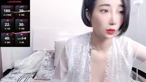 yiwa2025 online show from 12-02-25, 06:52